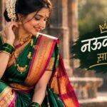 450+ Best Nauvari Saree Caption for Instagram in Marathi Trendy & Modern Lines (2026)